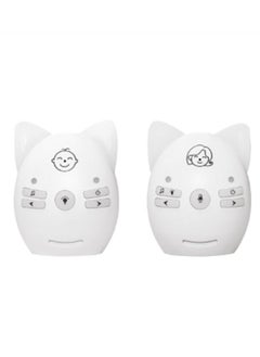 Buy Wireless Audio Baby Monitor Two-way Talk Back Long Range Transmission VOX Mode Night Light Music Play Volume Adjustment Dual Power Supply in Saudi Arabia