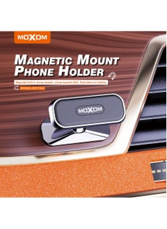 Buy MX-VS56 Magnetic Dashboard Car Mount Holder Multicolour in UAE