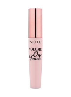 Buy Note Volume One Touch Mascara in Egypt