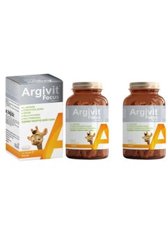 اشتري 2 pcs Argivit classic multivitamin tablets to support growth and height for children and adults,60 tablets في السعودية