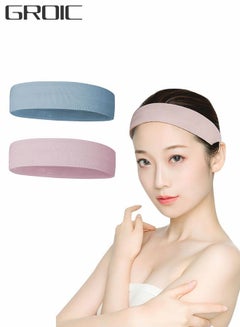 اشتري 2PCS Women's Headbands Athletic Yoga Workout Sports Exercise Headband Elastic Non Slip Sweat Wicking Summer Cloth Hair Bands Plain Colors في الامارات
