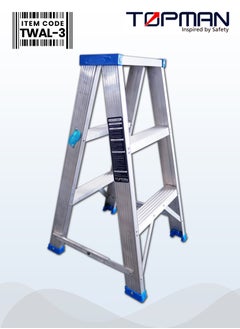 Buy Two Way Aluminium Ladder 3 Steps in UAE