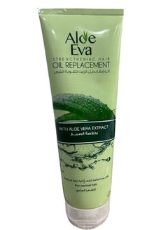 Buy Strenghthning Har Oil Replacement With Aloe Vera 250ml in Egypt