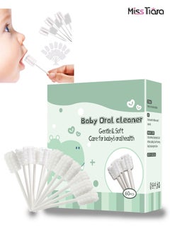 اشتري Baby Tongue Cleaner, Baby Toothbrush, Toothbrush Infant Upgrade Gum Cleaner with Paper Handle for Babies Soft Gauze for 0-36 Month Baby [60-Pack] في السعودية