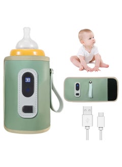 اشتري Portable Milk Bottle Warmer, USB Bottle Warmer, Adjustable Temperature في السعودية