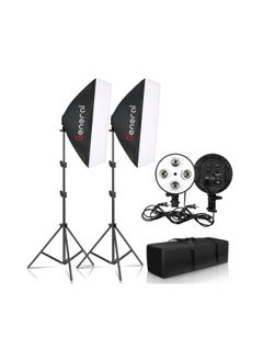 Buy General 2 soft box with 4 lamp holder TL-4 kit in Egypt