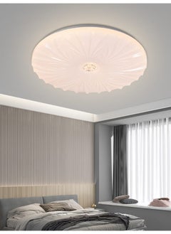 Buy 2312 Dimmable LED Ceiling Light With Three Brightness Levels - Creative Light Decorative Lamp for Kids Room Living Room Study Room in Saudi Arabia