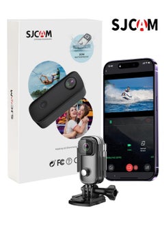 Buy SJCAM C100+ Mini WiFi Action Camera 4K30fps Pocket Wearable Body Camera, Magnetic APP Control, Underwater 98FT Waterproof Helmet Camera with Mount Kits 64G SD Card, Weighs 1oz, 2.4 * 1 * 0.6 inch in Saudi Arabia