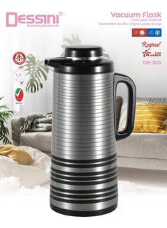 اشتري Dessini Stainless Steel  Tea & Coffee Vacuum Flask 1.9L Black/Silver في الامارات