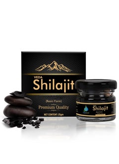 Buy Vedapure Shilajit 25 Gms in Saudi Arabia