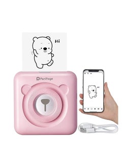 Buy Peripage  Printer, Pocket Photo Printer, Mini HD Bluetooth Thermal Printers, Small Printer for Phone, Portable Label Sticker Receipt Printer Compatible with Android/iOS/Windows for Kids, Girl Gift in UAE