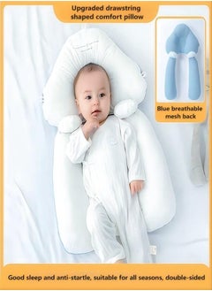 Buy Baby Soothing Shaping Pillow To Prevent Head Tilt And Correct Sleeping Artifact (Cloud Pillow Blue Letters + Drawstring + Soothing Column) in UAE