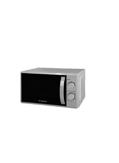 Buy Fresh Microwave 20 Liter in Egypt