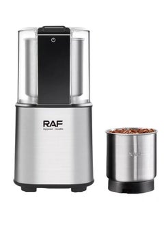 Buy Electric Coffee Mill Portable Grinder R-7130 Silver Color in Egypt