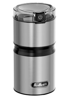 Buy Feller Germany, Electric Coffee Grinder/Spice Grinder, 150W Power, Premium Titanium-Coated Blade, Safety Switch, Detachable Cup, BPA-Free, EG151, (Stainless Steel) in UAE