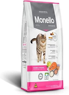 Buy monello salmon&chicken for adult cat 7kg in UAE