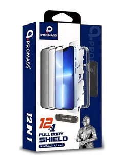 Buy Complete Defense Bundle for Iphone 14 Pro Max Superior Protection and High Quality 12 in 1 in Saudi Arabia