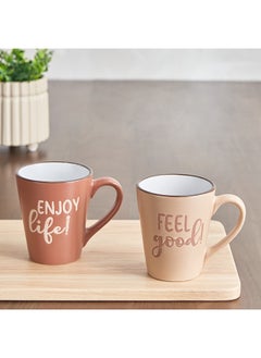 Buy Atlanta 2-Piece Feel Good Mug Set 330 ml in Saudi Arabia