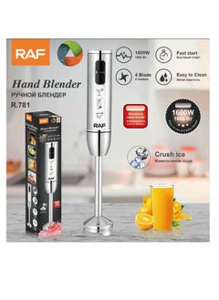 Buy Stainless hand blender - R.781 - silver - RAF - 1600 watts in Egypt