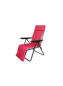 Buy Campamate Garden Chair With Footrest Cm1901 in UAE