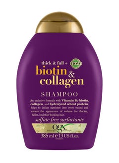 اشتري Biotin And Collagen Shampoo Multicolour 385ml في الامارات