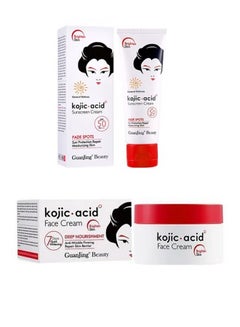 Buy Face Cream 50 g And Sunscreen Cream 50 SPF 80 g in Saudi Arabia