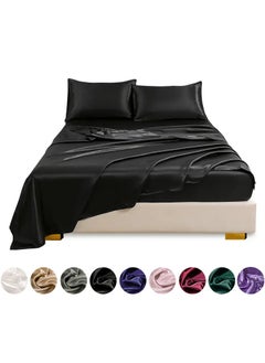 اشتري 4pcs Luxury Satin Fitted Sheet Set (1*Flat Sheet + 1* Fitted Sheet + 2*Pillowcases, Without Core), Solid Color Soft Comfortable Breathable Bedding Mattress Protector Set For Bedroom and Guest Room في السعودية