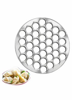 Buy Russian Handmade Dumpling Mould Set and Cutter, Metal for Empanada Pelmeni pelmeni Maker Ravioli Machine in Saudi Arabia