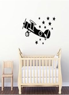 اشتري Decorative wall sticker - Plane among the stars (60x85cm) في مصر