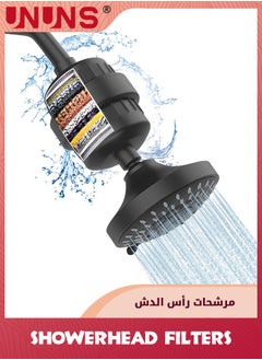 Buy Shower Head With Filters,5 Modes Shower Filter Head For Hard Water,15 Stage Water Filter Showerhead For Remove Chlorine And Harmful Substances in Saudi Arabia