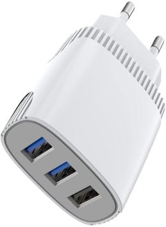 اشتري ASPOR A812 2.4 A IQ Home charger + IPHONE Cable 3 USB - White في مصر