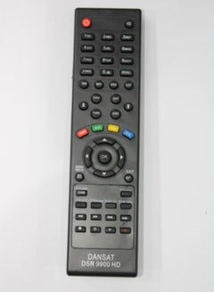 Buy Replacement Remote Controller For Receiver DSR 9900 HD in Saudi Arabia