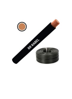 Buy RR Multi Strand Pure Copper Single Core Flexible Cables | Trirated Electrolytic Conductor up to 105C Fire Resist Electric Panel Wire | BS6231 ISO9001 CE Compliant 100Y(90m) Roll (1.5mm, Black) in UAE