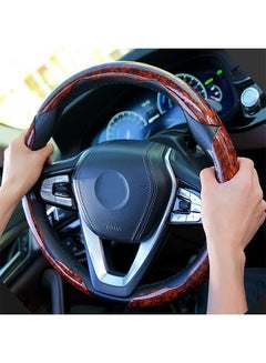 Buy Steering wheel cover High-quality divided into two pieces /BN20 in Egypt