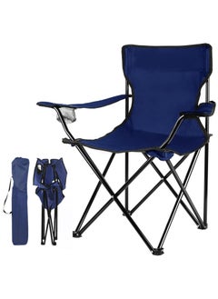 Buy Portable Camping Chairs Enjoy Outdoors with Folding Chair Multifunctional Sports Chair Outdoor Chair Garden Chair (Dark Blue) in Saudi Arabia