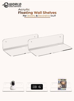 Buy Pack of 2 clear Acrylic Floating Wall Shelves for jewelry and Decorative stuff in UAE