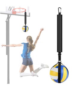 اشتري Volleyball Spike Trainer, Adjustable Volleyball Training Equipment Aid, Volleyball Spike Training System Improves Serving, Jumping, Arm Swing Mechanics and Spiking Power في السعودية