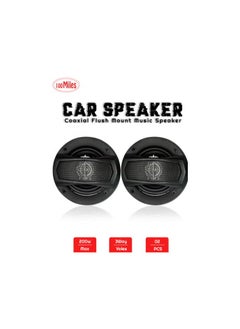 Buy Car Speaker 3-Way Speaker 200W Speaker 4" Coaxial Flush Mount Music Speaker 2 Pcs Set - 100 Miles in Saudi Arabia