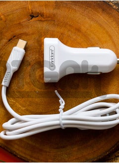 Buy Earldom ES-131 Car Charger Dual Port Fast Charging Metal Car - Charger 2.4A + Type-C Cable - White in Egypt