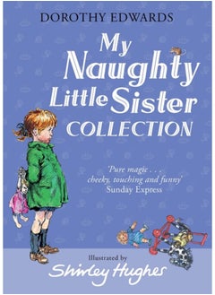 Buy My Naughty Little Sister Collection in Saudi Arabia