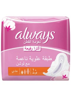 Buy Always Ultra Thin Sensitive Sanitary Pads Normal 10's in Saudi Arabia