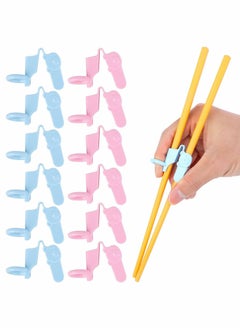 اشتري 12 Piece Reusable Chopstick Helpers Training Chopsticks Connector Plastic Training Chopstick Helper For Adults Kids Beginner Trainers (Pink Blue) في الامارات