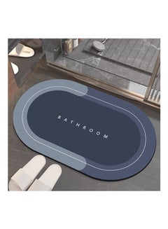 Buy Super Absorbent Soft Slip-resistant Quick-drying Microfiber Floor Mat in Saudi Arabia