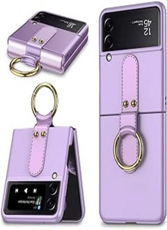 اشتري WYQLTD for Samsung Galaxy Z Flip 4 Case, Thin Matte PC Protective Cover with Ring,Shockproof Protective (Purple) في مصر