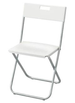 Buy White folding chair in Saudi Arabia