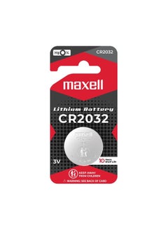 Buy Maxell CR2032 Lithium 3V Japan Battery - One Piece in UAE