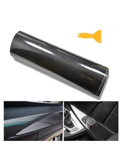 اشتري 6D Carbon Fiber Sticker Self adhesive Bubble free Waterproof Wrapping Tape Wrap Protective Film for Car Vehicle and Laptop 30 x 150CM في الامارات