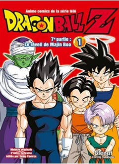 اشتري DRAGON BALL Z - T28 - DRAGON BALL Z - 7E PARTIE - TOME 01 - LE REVEIL DE MAJIN BOO في الامارات