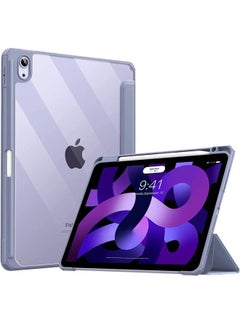 اشتري Protective Case Cover For Apple iPad Air4/Air5 10.9 inch (2020/2022) Generation with Pencil Holder Lavender في الامارات