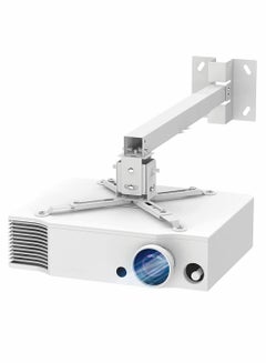 اشتري Projector Ceiling Mount, Universal Projector Mount 3 Modes +-15° Tilt - 360° Rotatable - up to 15Kg for LCD DLP Projector في الامارات